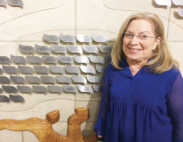 Congregation Beth Torah purchased a leaf for its Tree of Life in honor of Lauren Aaronson and her work with SAVE, Inc.